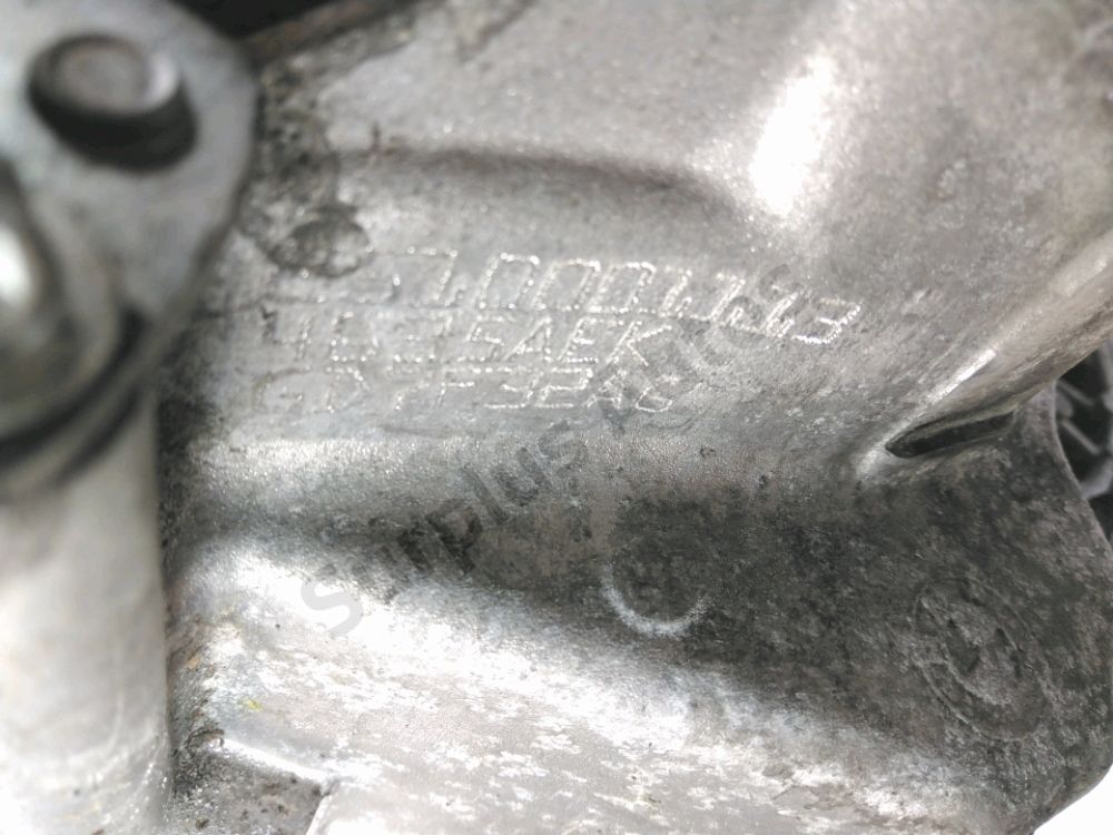 Boite à vitesse automatique