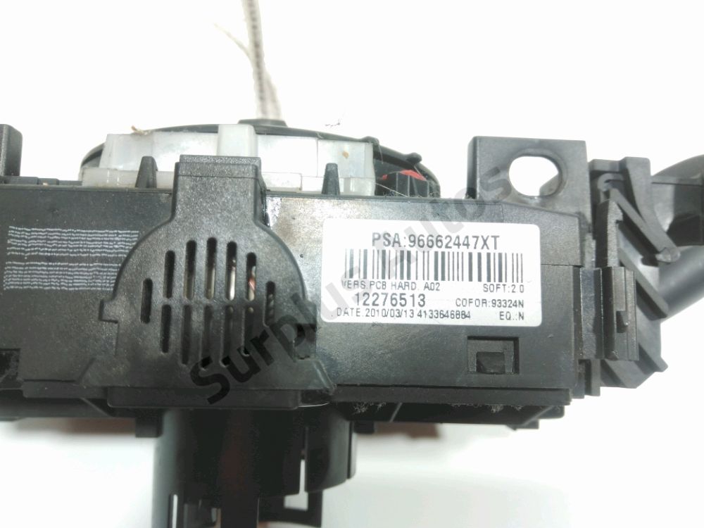 Commande sous-volant