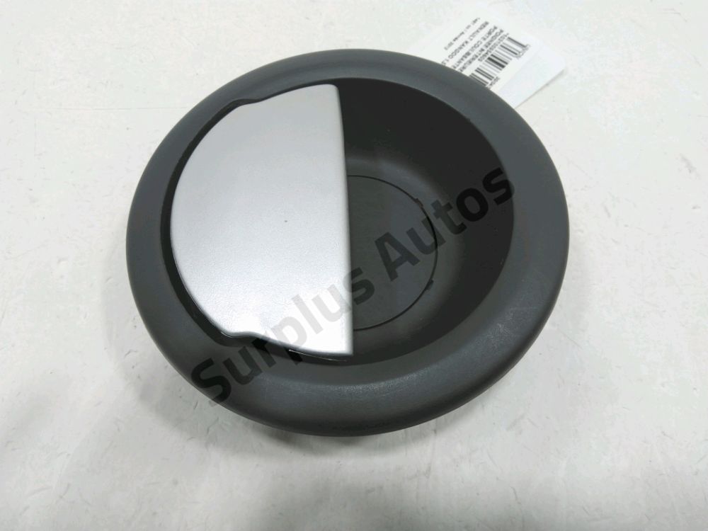 Poignee interieure porte coulissante droite