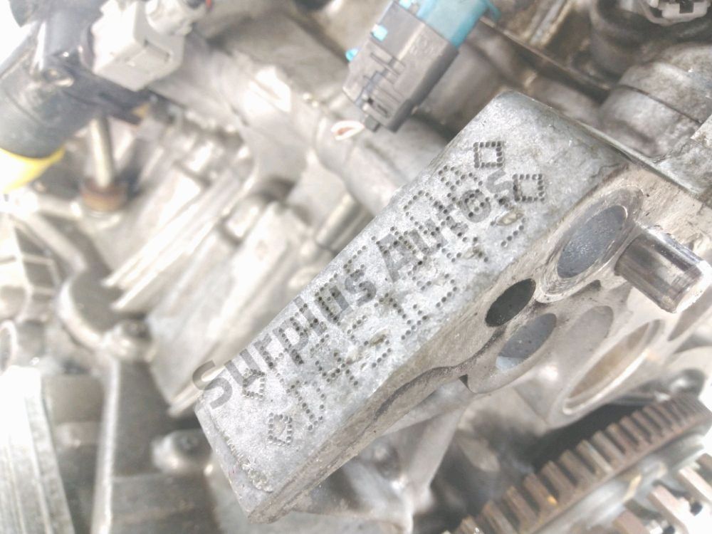 Moteur