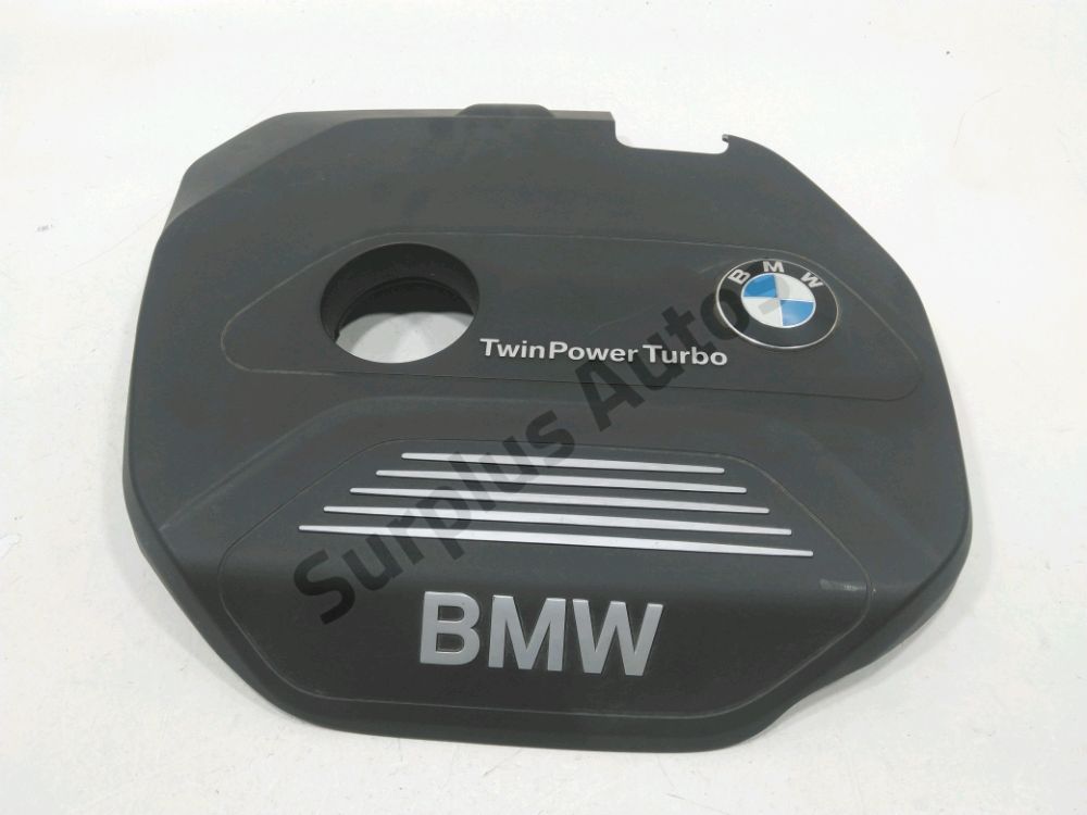 Cache moteur supérieur