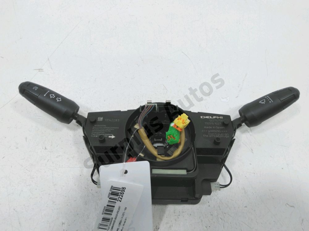 Commande sous-volant