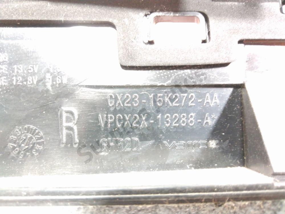 Feu arrière intérieur droit