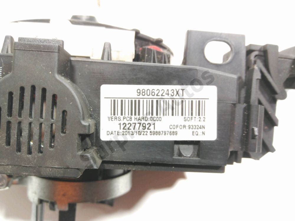 Commande sous-volant