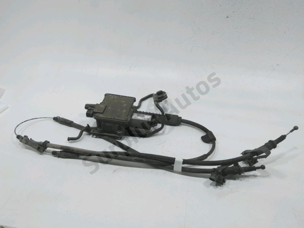 Frein de stationnement électromagnétique