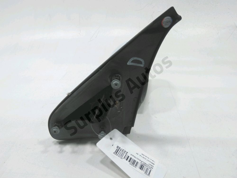 Rétroviseur électrique droit