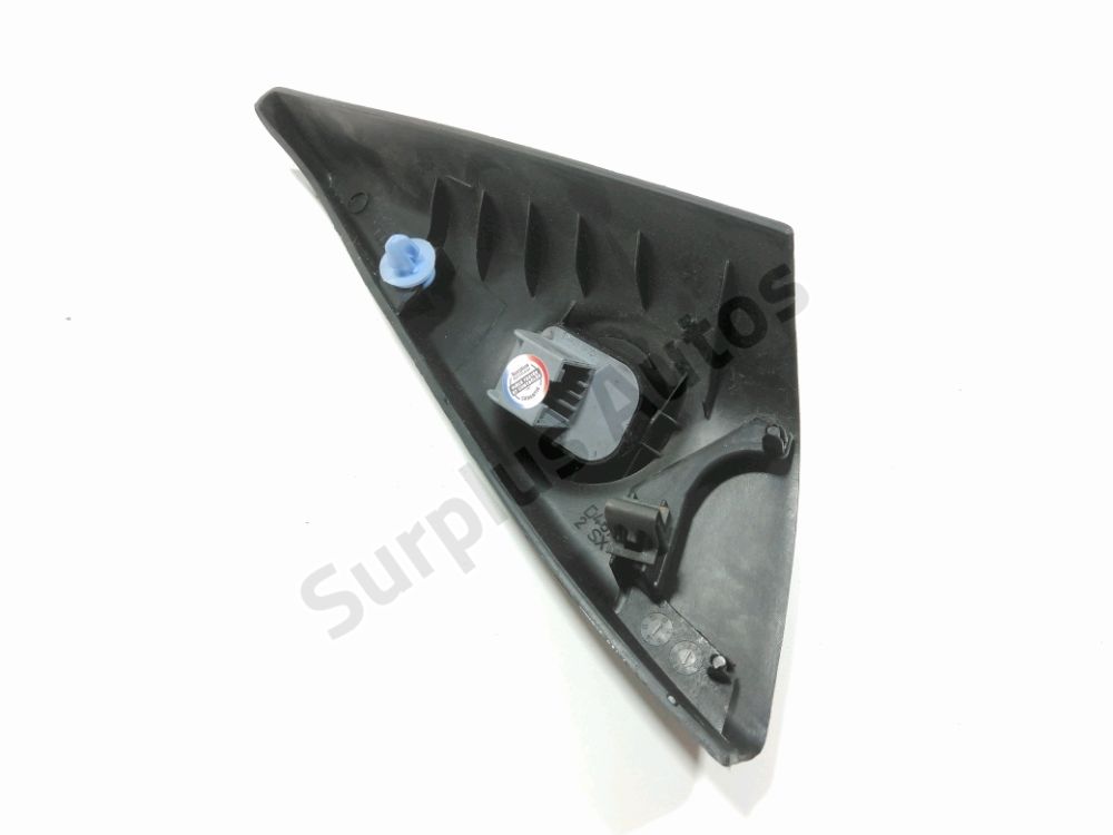 Commande rétroviseur