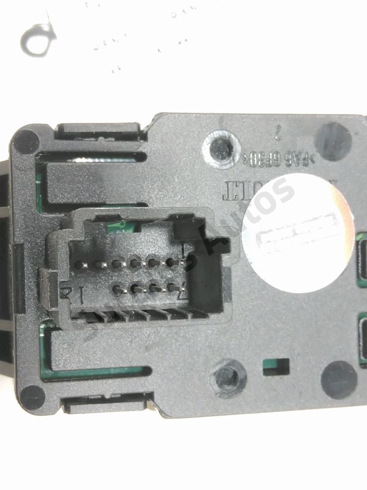 Levier de frein à main