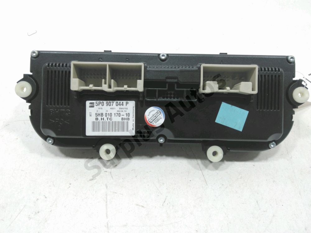 Commande de chauffage