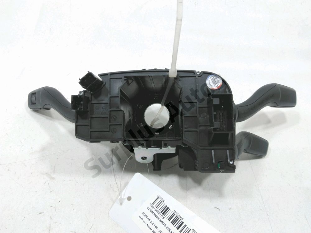 Commande sous-volant