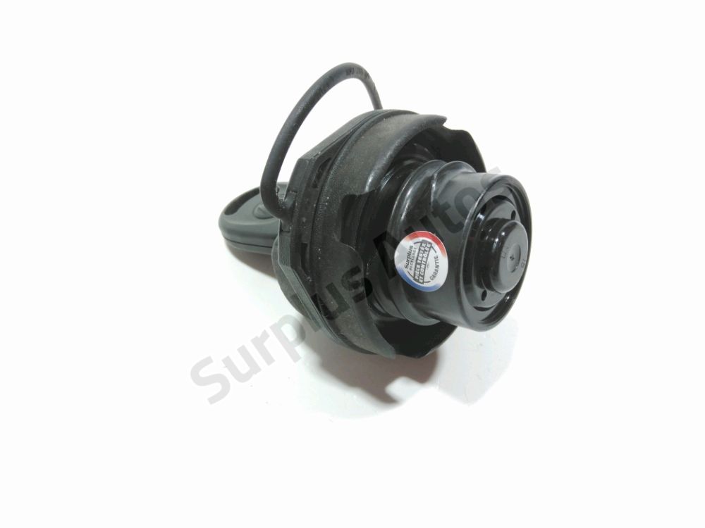 Bouchon de réservoir à carburant
