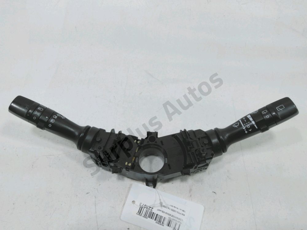 Commande sous-volant