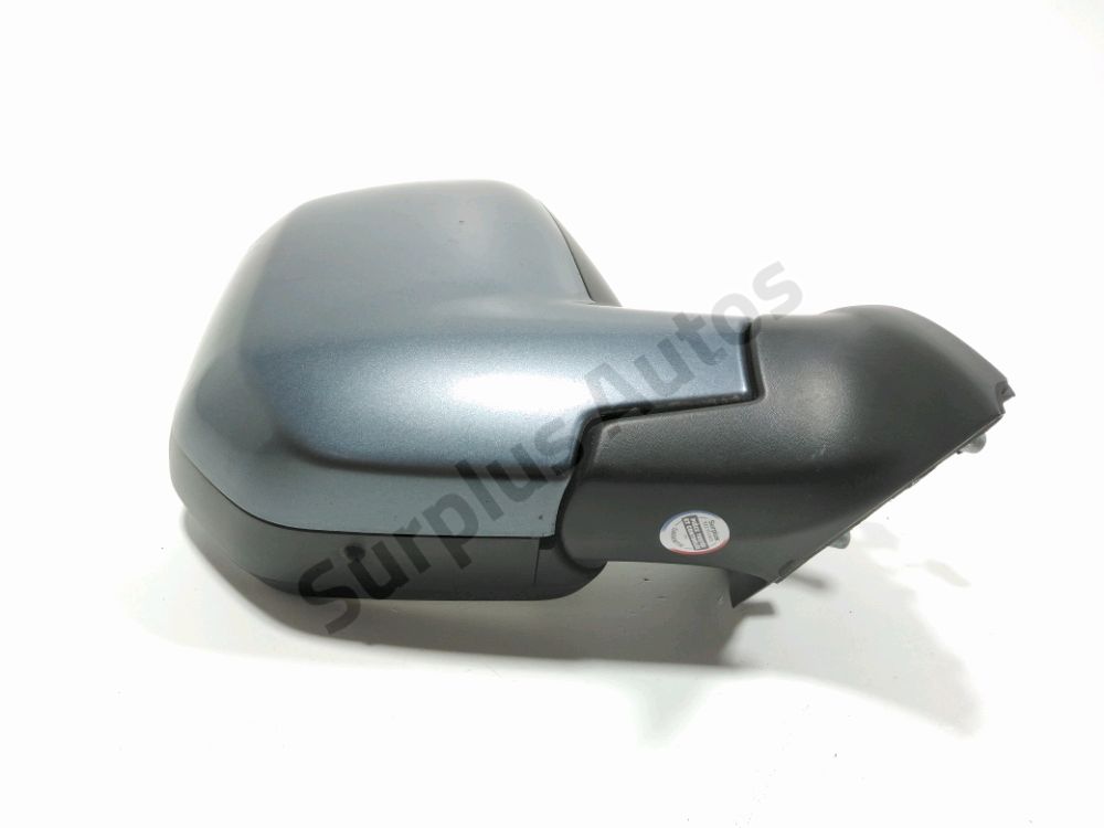 Rétroviseur électrique droit