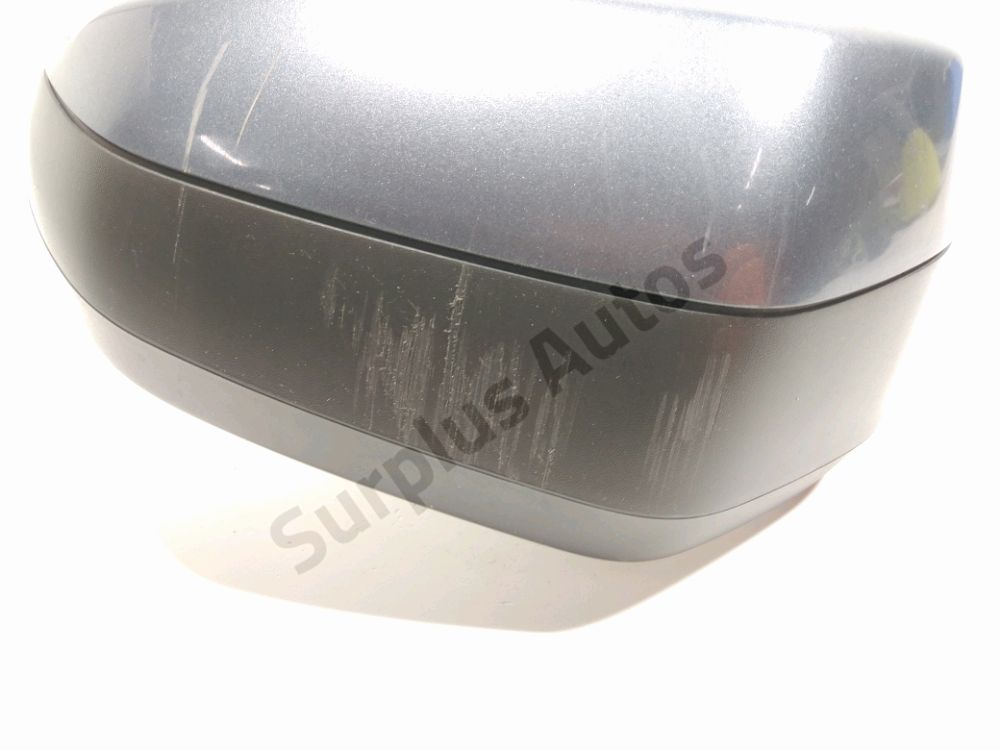 Rétroviseur électrique droit