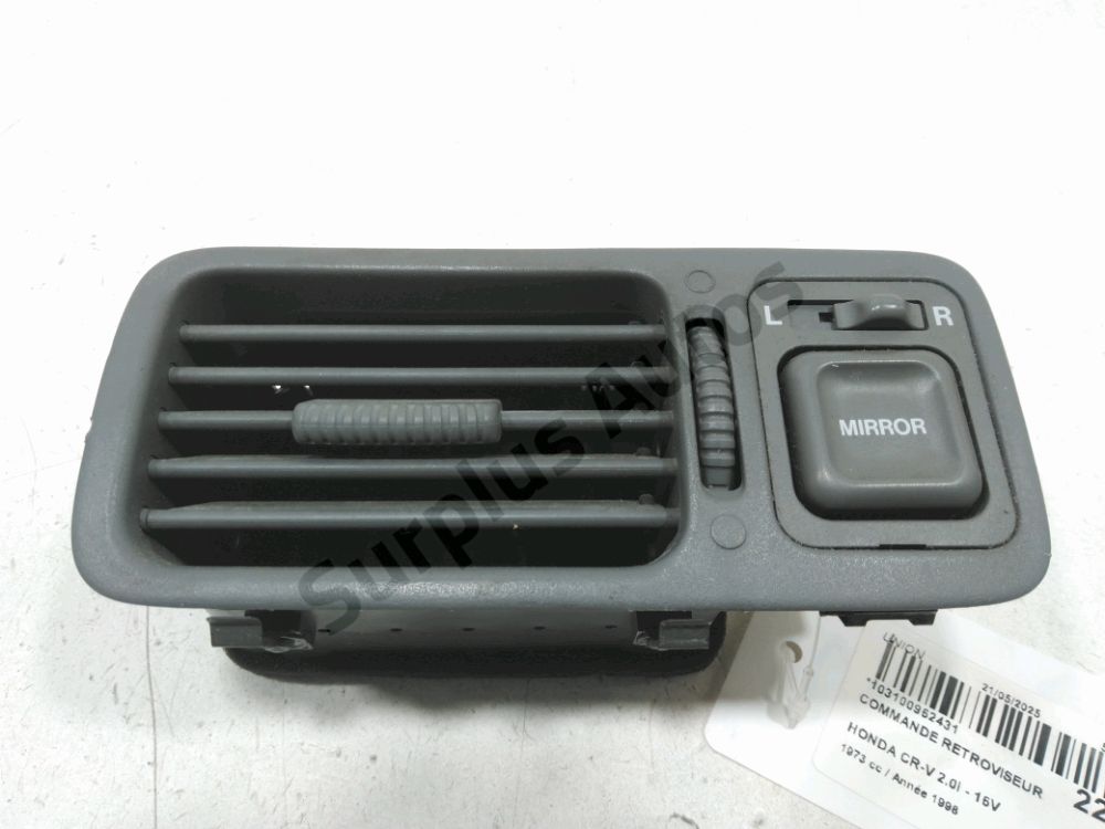 Commande rétroviseur