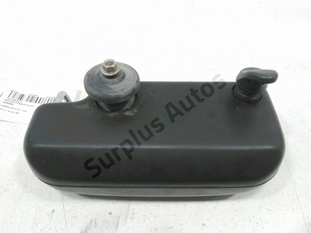 Moteur d'essuie glace arrière