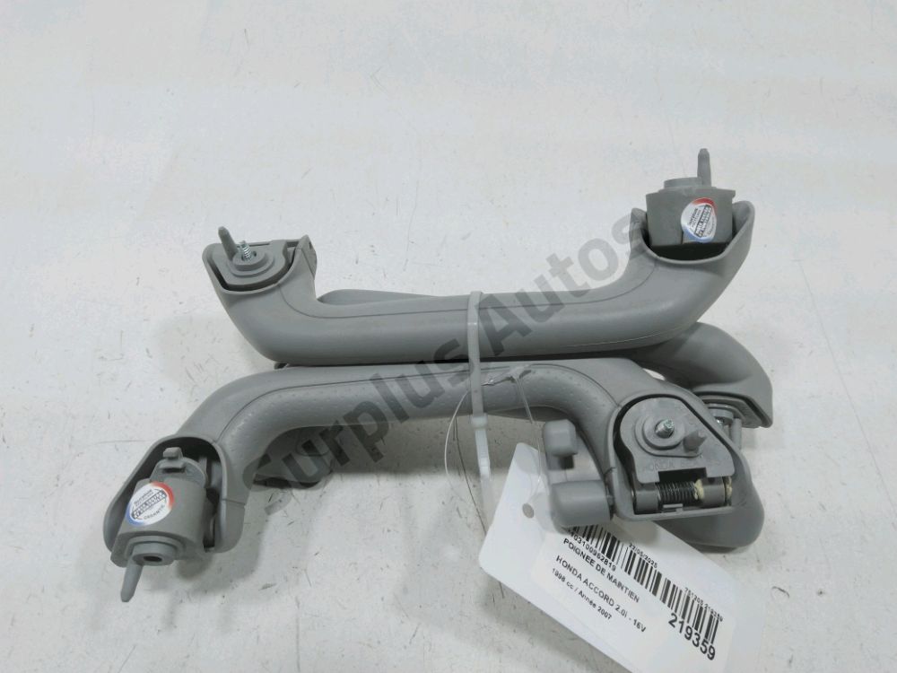 Poignée de maintien