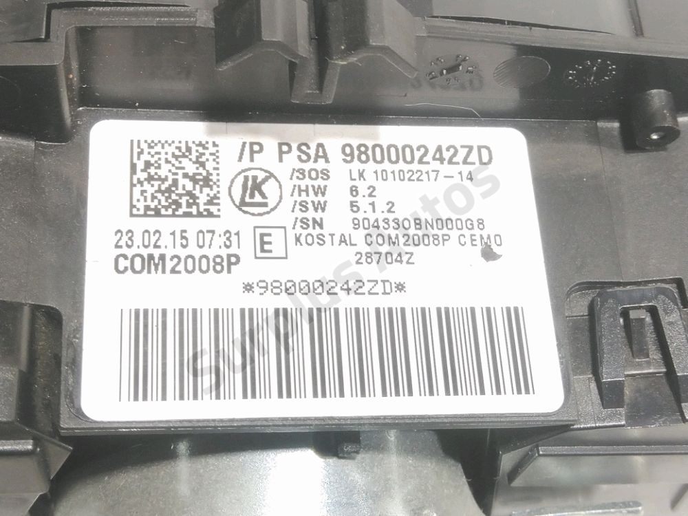 Commande sous-volant