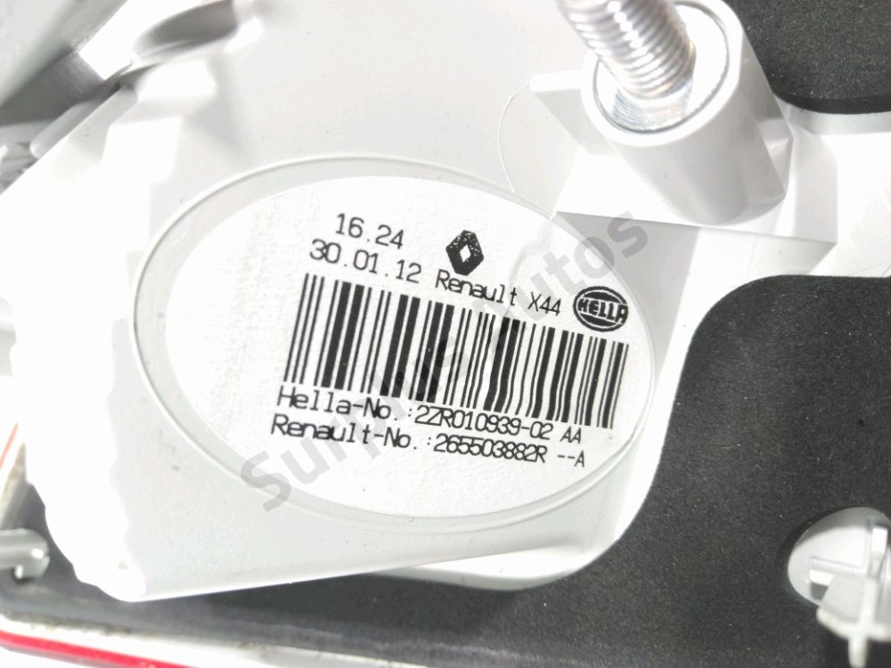 Feu arrière intérieur droit