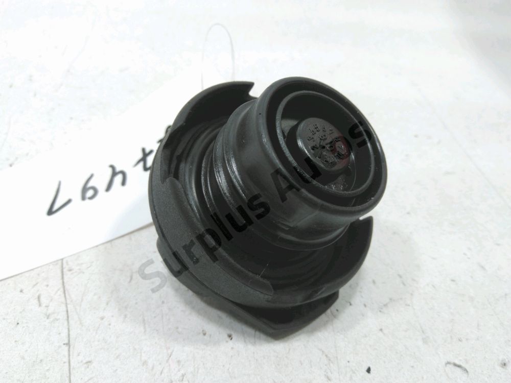 Bouchon de réservoir à carburant