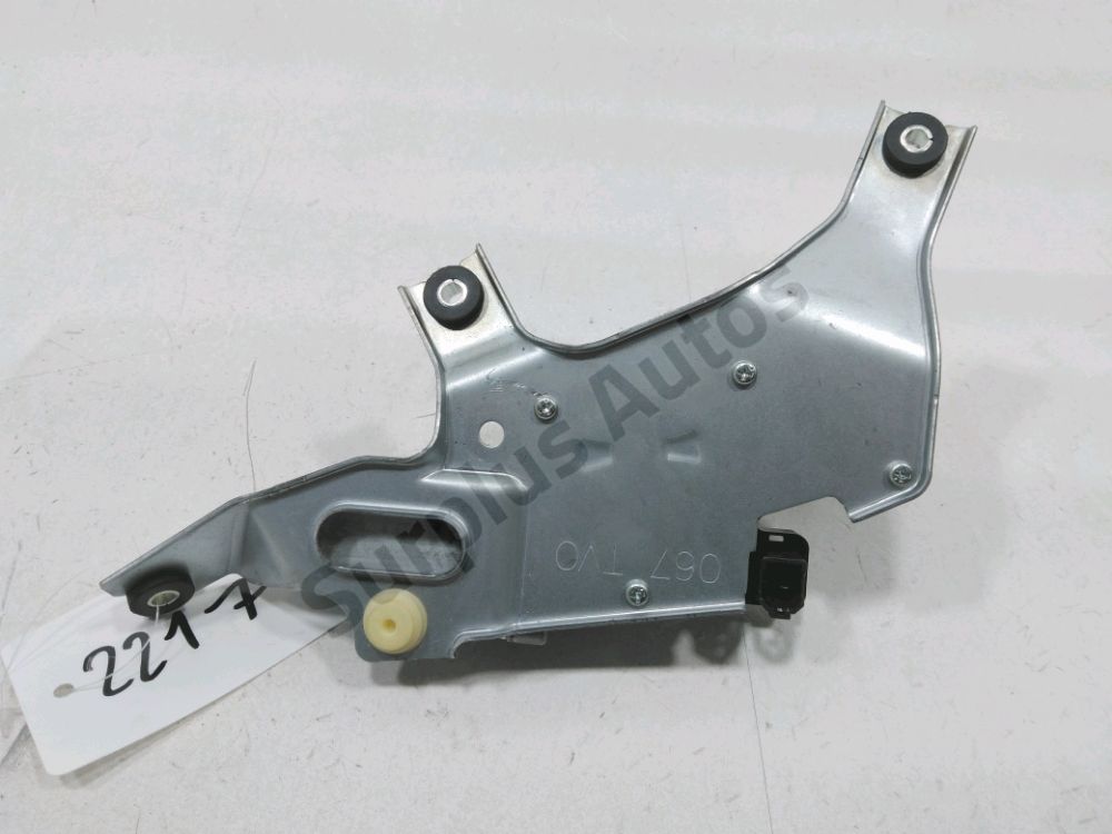 Moteur d'essuie glace arrière