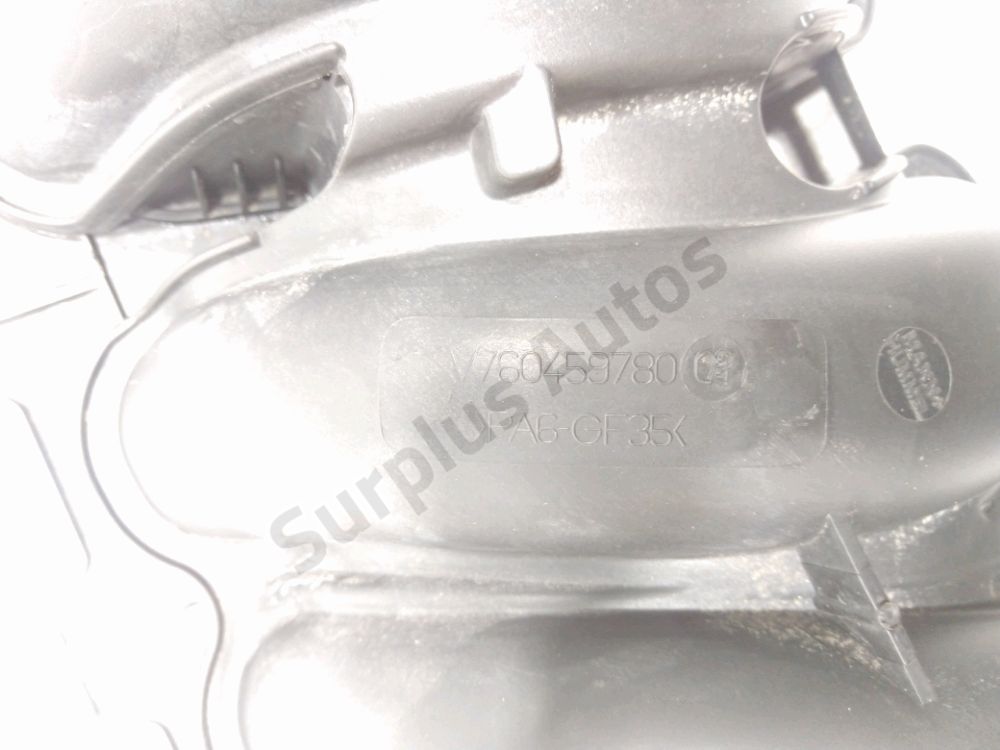 Collecteur d'admission