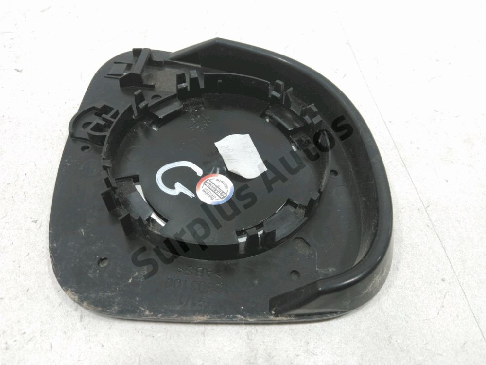 Glace de rétroviseur gauche