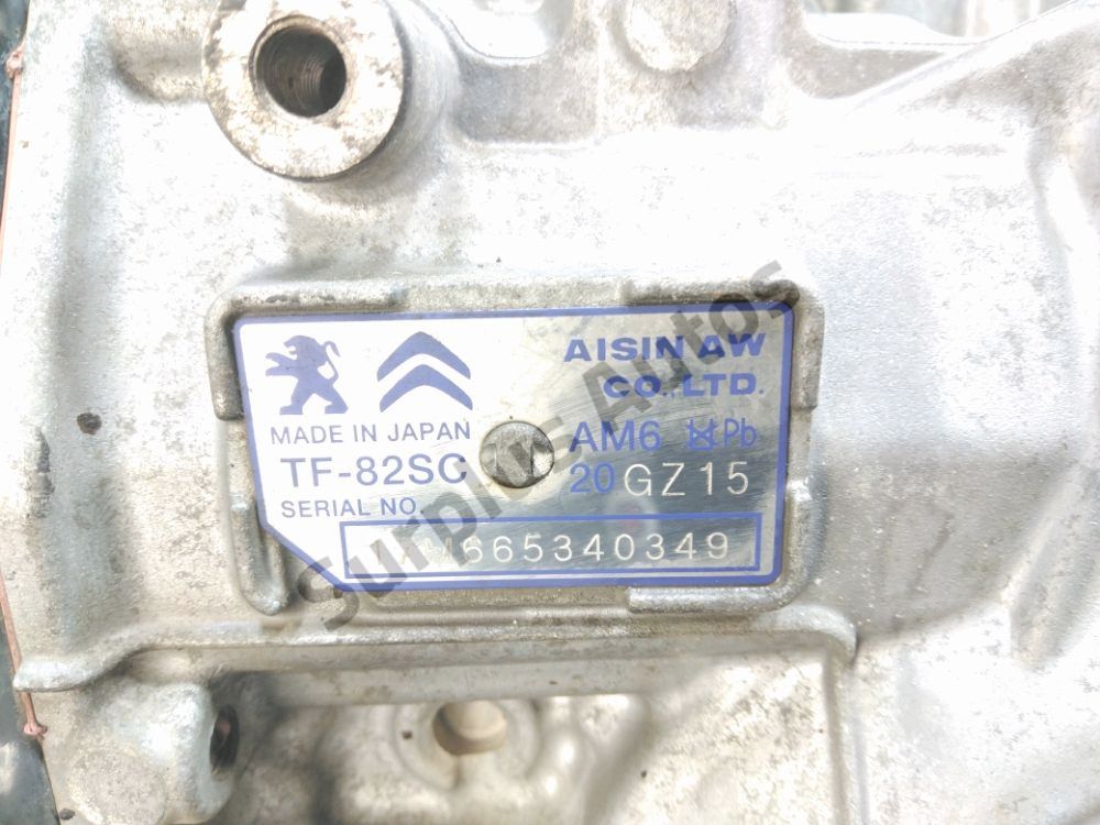Boite à vitesse automatique