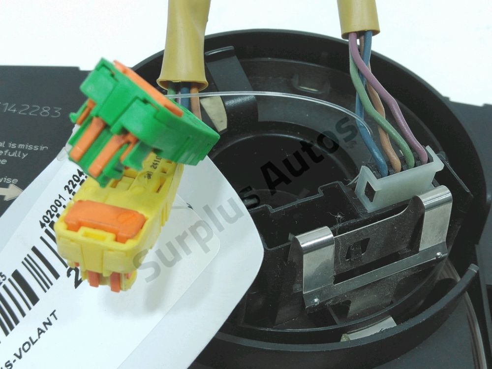 Commande sous-volant