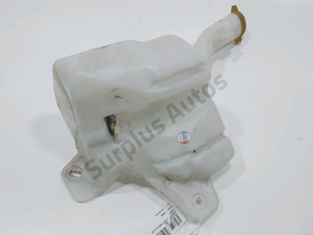 Réservoir de lave glace avant