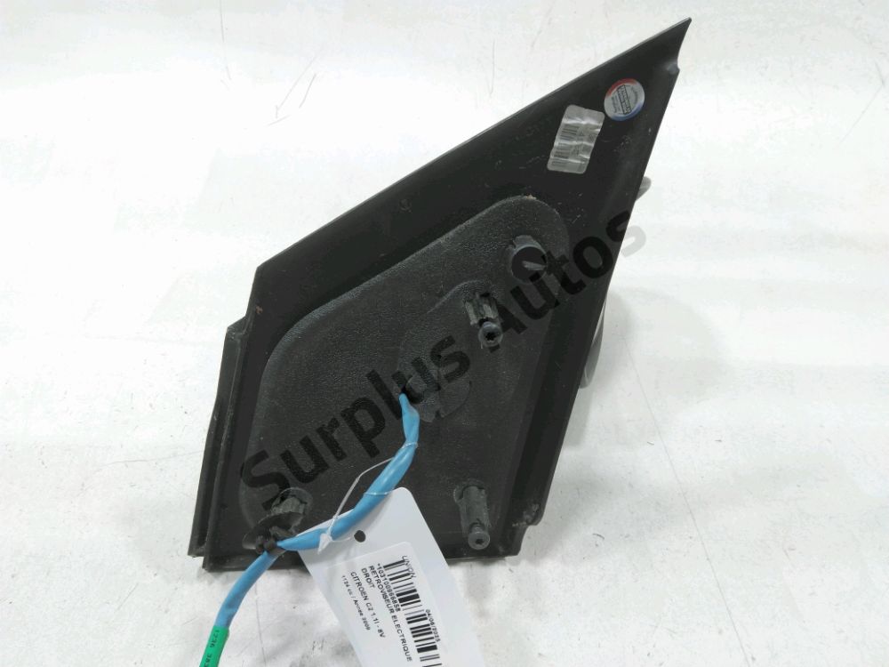 Rétroviseur électrique droit