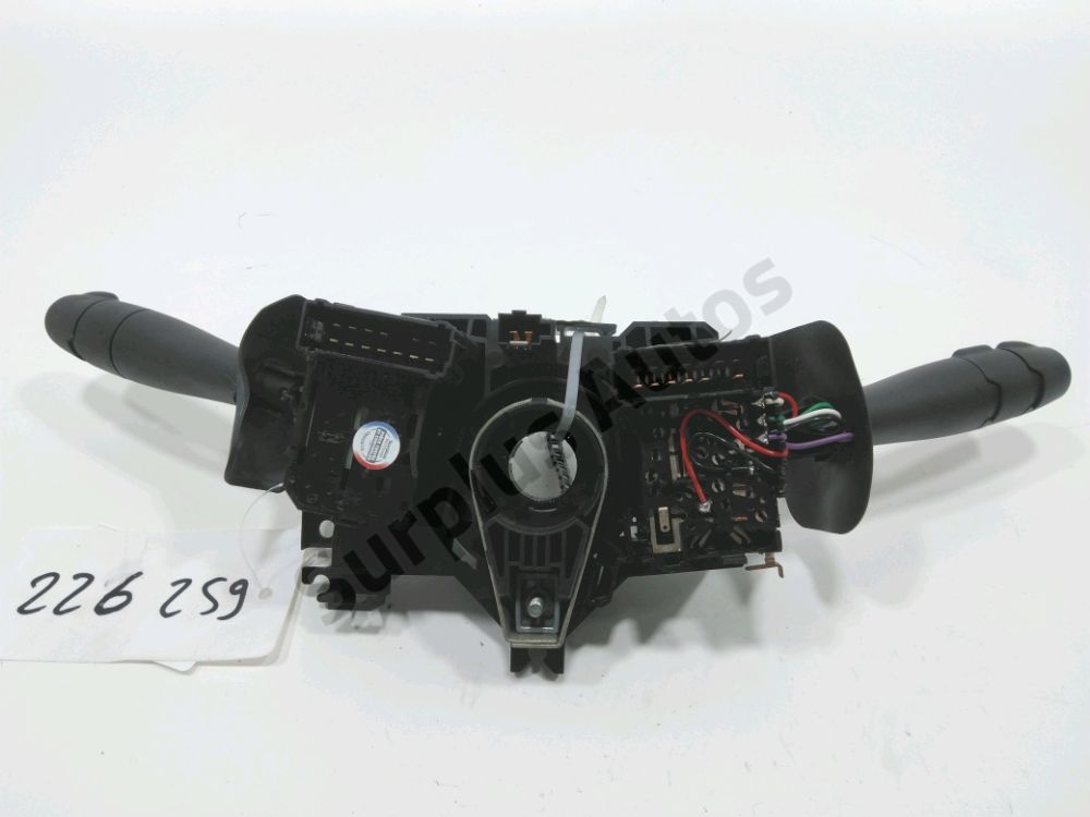 Commande sous-volant