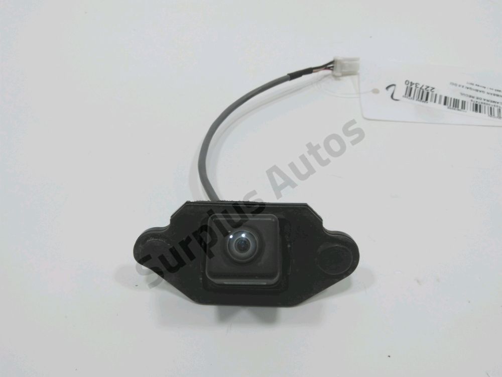 Camera de recul