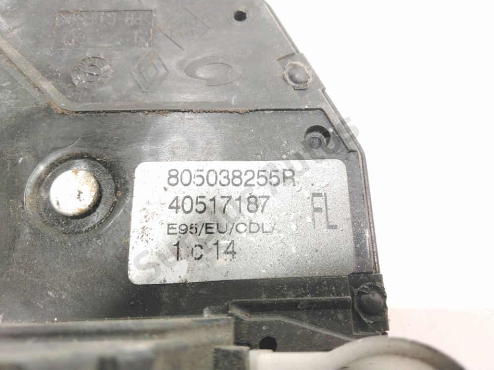 Serrure de porte avant gauche