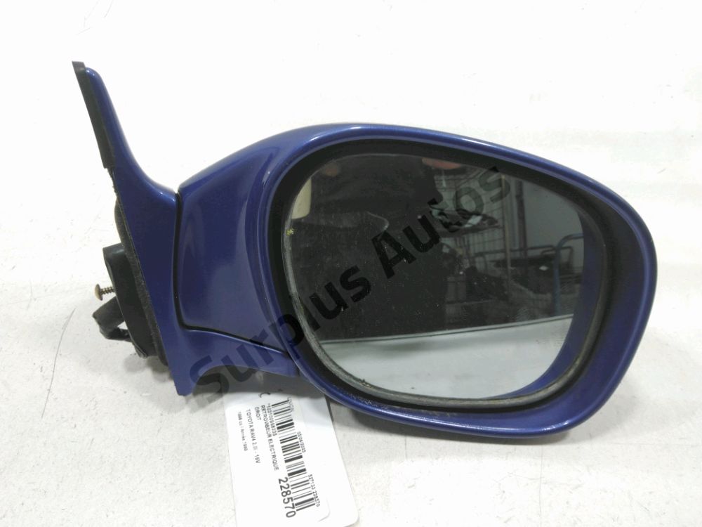 Rétroviseur électrique droit