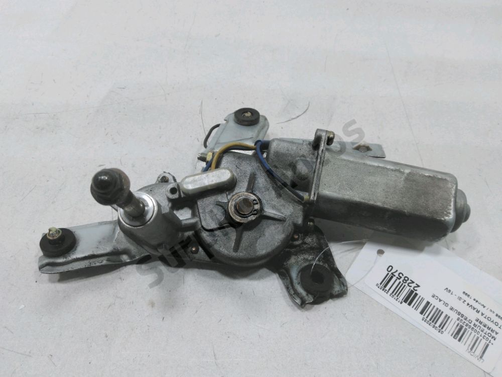 Moteur d'essuie glace arrière