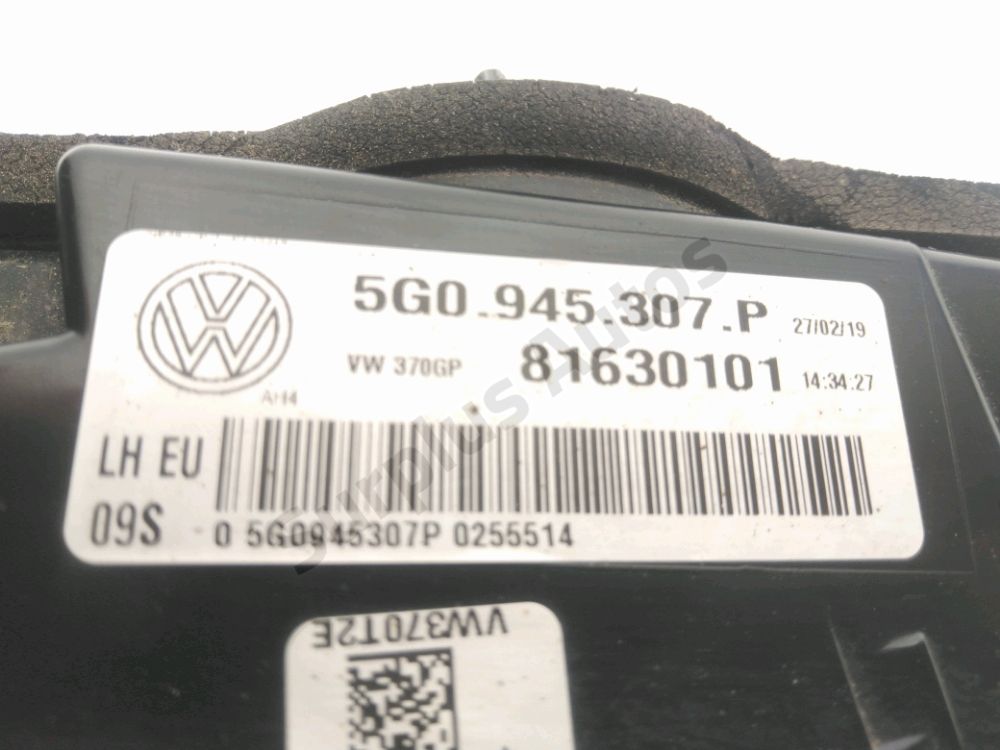 Feu arrière intérieur gauche