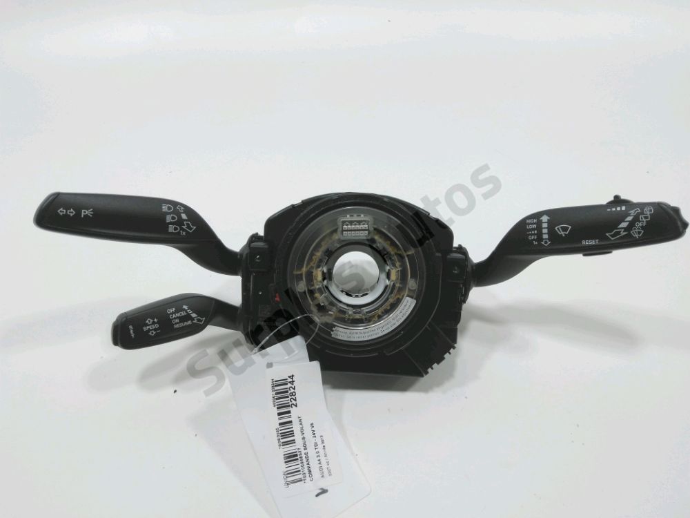 Commande sous-volant