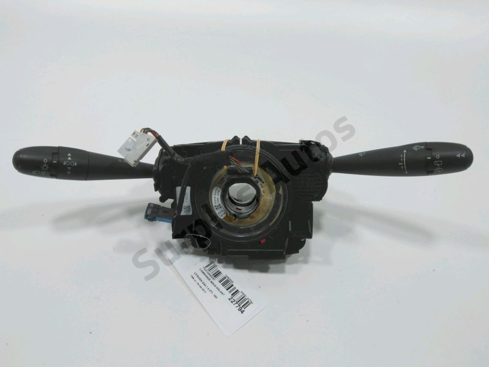 Commande sous-volant