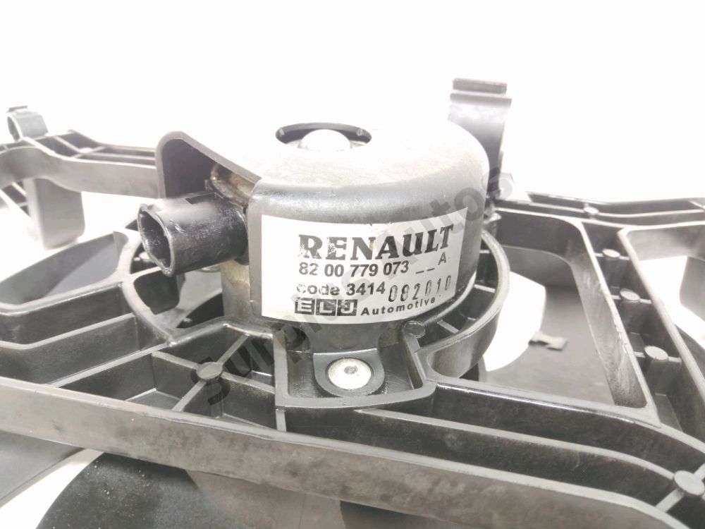 Ventilateur de refroidissement