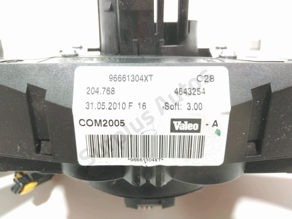 Commande sous-volant