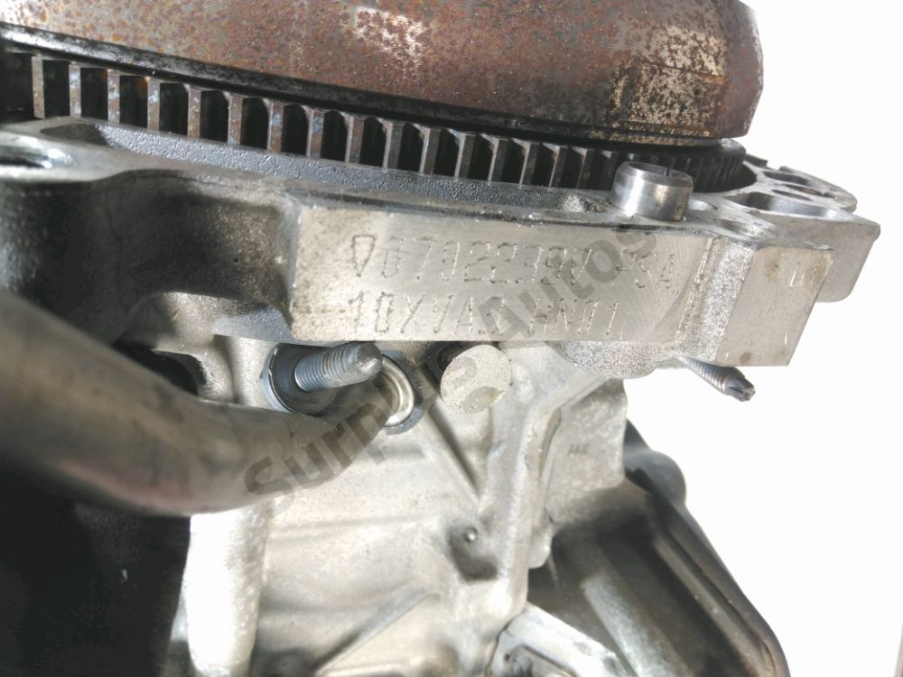 Moteur