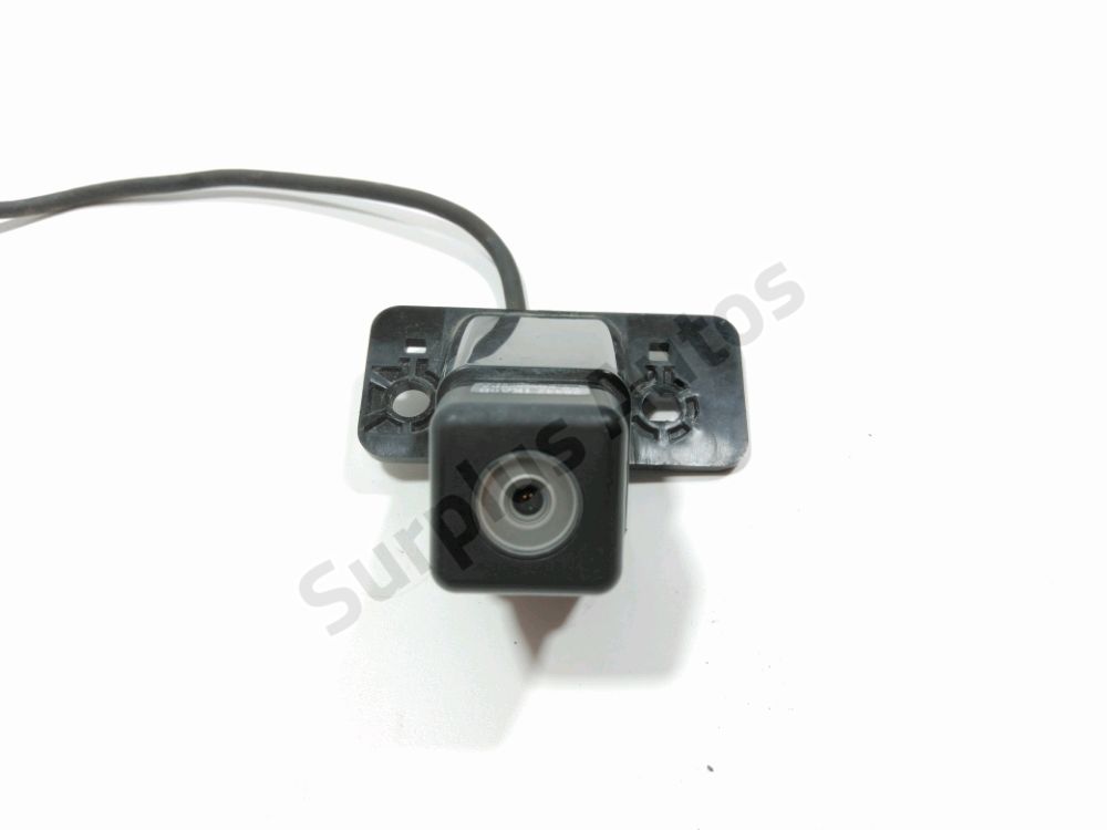 Camera de recul