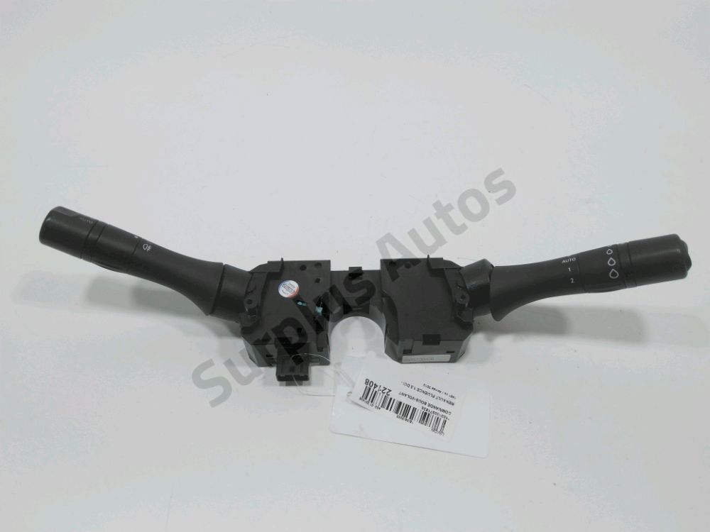 Commande sous-volant