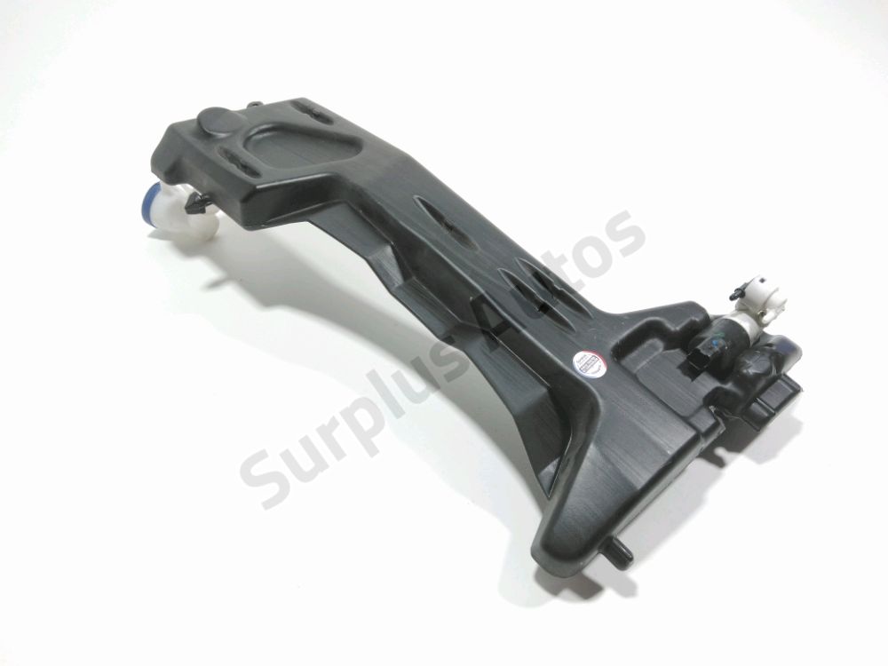 Réservoir de lave glace avant