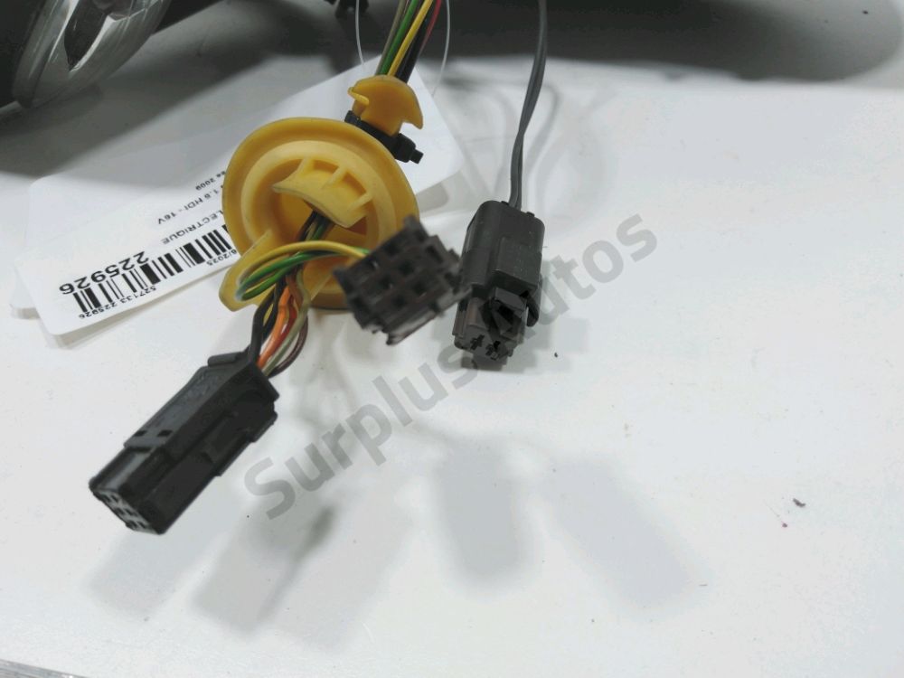 Rétroviseur électrique droit