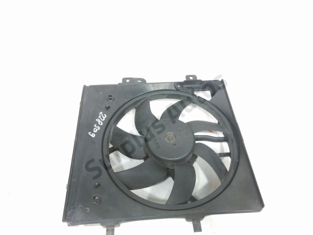 Ventilateur de refroidissement