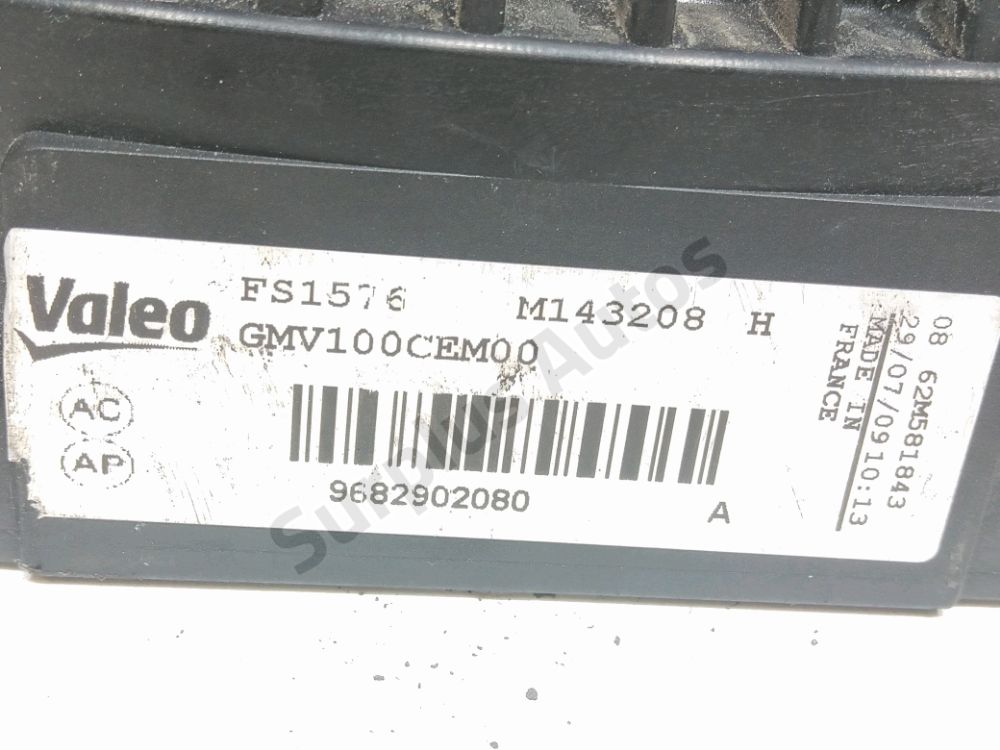 Ventilateur de refroidissement