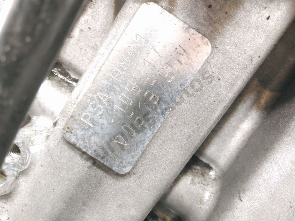 Moteur