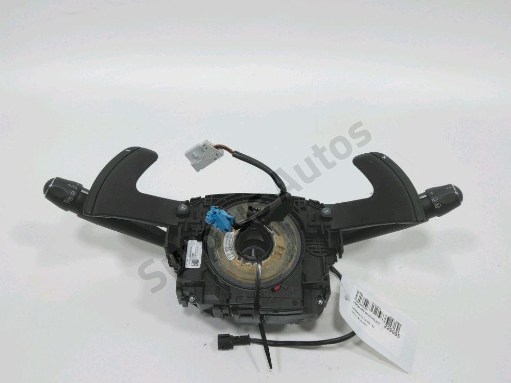 Commande sous-volant